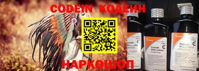 mdma Новокубанск