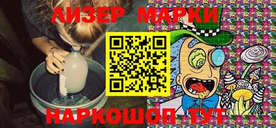 mdma Новокубанск