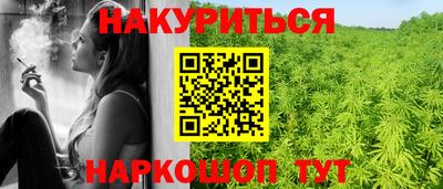 mdma Новокубанск