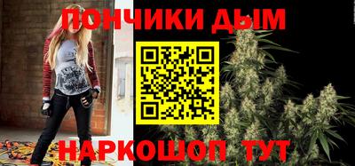 скорость mdpv Новодвинск