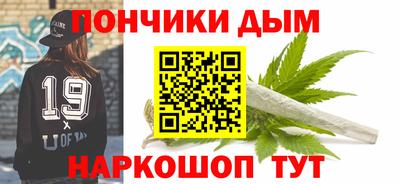 скорость mdpv Новодвинск