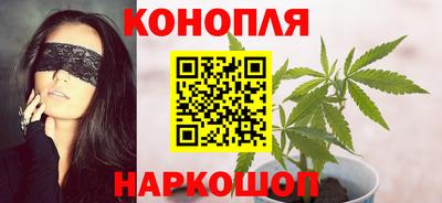 COCAINE Новозыбков