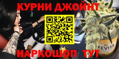 COCAINE Новозыбков