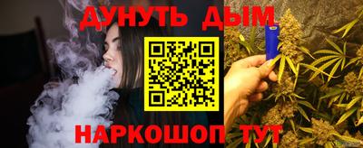 mdma Новокубанск