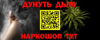 скорость mdpv Новодвинск