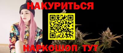 скорость mdpv Новодвинск