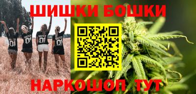 mdma Новокубанск