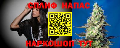 COCAINE Новозыбков