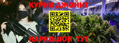 mdma Новокубанск