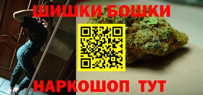 скорость mdpv Новодвинск
