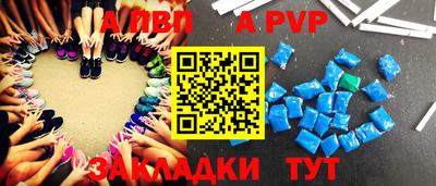 mdma Новокубанск