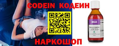 скорость mdpv Новодвинск