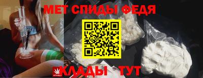 COCAINE Новозыбков