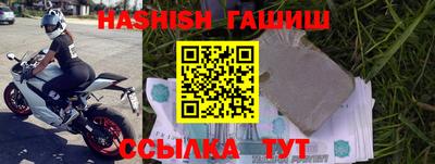 скорость mdpv Новодвинск