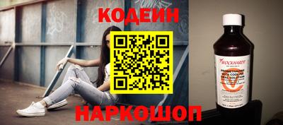 скорость mdpv Новодвинск